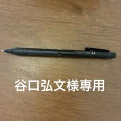 オレンズネロ 0.5㎜ 検索 カヴェコスペシャル ロットリング600 S20