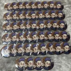 A3！ 兵頭 十座 缶バッジ スペシャル