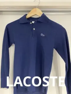 【美品】レア　LACOSTE ラコステ　ネイビー　青ワニ