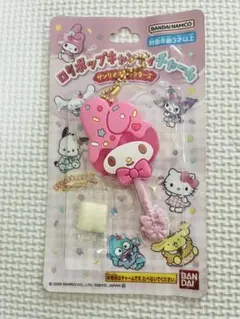新品 サンリオ ロリポップキャンディチャーム マイメロ