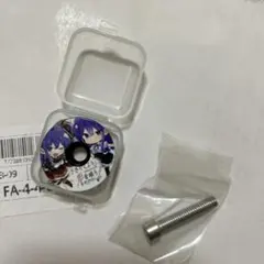 T F様専用ページ