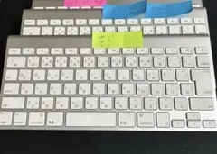 弓*削様 ジャンク品3個セットApple magic keyboard A131