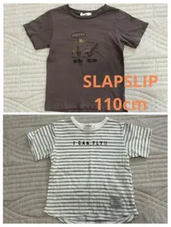 【SLAPSLIP】110cm ベベ 男の子 Tシャツ 2枚セット まとめ売り