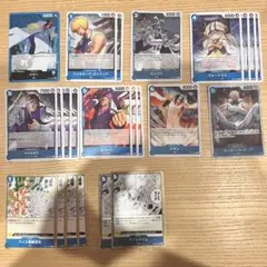 【値切り可】ワンピースカードゲーム 青クザンデッキパーツセットのサムネイル