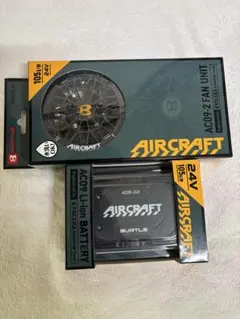 バートル フルセット ファンバッテリー空調服 AC10 AC2096 79 XL