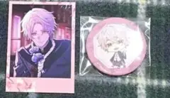 9 R.I.P. 9r.i.p. ナインリップ エビテン ebten