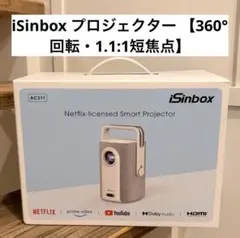 iSinbox❣️プロジェクター 家庭用 小型 360°回転 1.1:1短焦点 - メルカリ