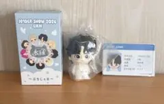 2026年最新】ぷちじぇおの人気アイテム - メルカリ