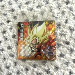 ♡ドラゴンボールシールウエハース♡超15-04 GR 孫悟空♡超サイヤ人♡未開封