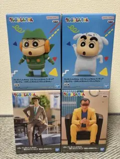 クレヨンしんちゃん　 園長 野原ひろし カンタム・ロボしんちゃん シロしんちゃん クレヨンしんちゃん フィギュア 園長＆野原ひろし カンタムロボ シロ 4