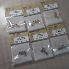 貴和製作所 石座 #1088 1カン PP31 4mm 6袋セット