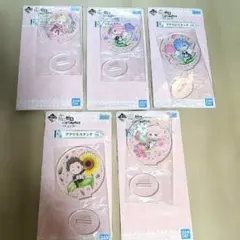 リゼロ アクリルスタンド 10個セット