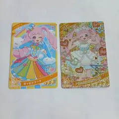 ひみつのアイプリ ひまり カード 2枚セット