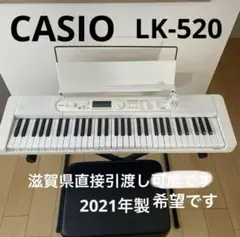 2026年最新】LK-202 CASIOの人気アイテム - メルカリ