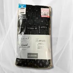 しまむら プライベートブランド「CLOSSHI」メンズ トランクス ３枚組