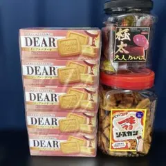 お菓子まとめ売りのサムネイル