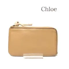 【美品】Chloe クロエ　アルファベット　フラグメントケース　コインケース