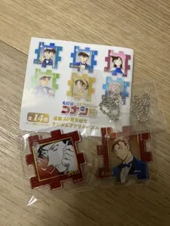 コナン展ランダムアクリルパズルコレクション