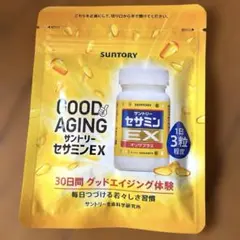 2026年最新】セサミン セサミンexの人気アイテム - メルカリ
