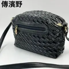 ✨未使用級✨　ハマノ　2way シボ革　黒　ブラック　ショルダー　ハンドバッグ ✨未使用級✨ ハマノ 2way シボ革 黒 ブラック ショルダー