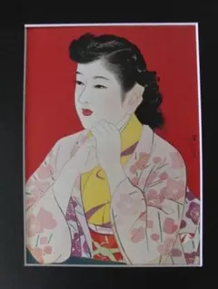 2025年最新】伊東深水 画集の人気アイテム - メルカリ