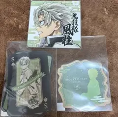 鬼滅の刃 ufotable cafe 柱展 コースター　不死川実弥