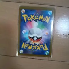 ⚫︎マクドナルド2003 ポケモンカード 未剥離 マック - メルカリ