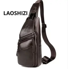 新品　未使用　LAOSHIZI ボディーバック　本革　ショルダー　肩掛けレザー