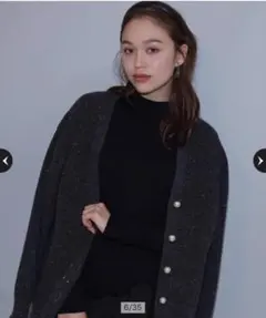 新品 ラメスパンコール Vカーデ カーディガン グレー