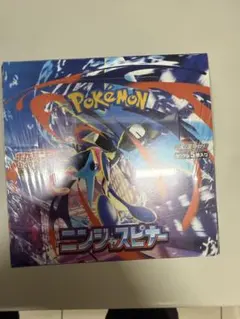 ニンジャスピナー　1BOX　シュリンク付き