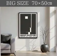 Item thumbnail for item 8b9c2ade-f449-4281-a8c7-d5b641b15c4a