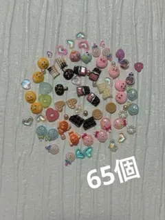 ネイルパーツ デコパーツ お菓子パーツ ネイパ