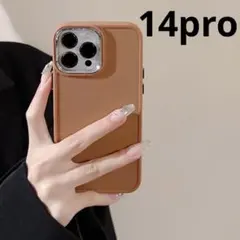 iPhone用ケース　カバー　ブラウン　14pro