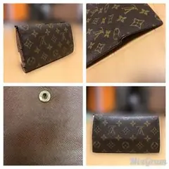 ルイヴィトン  モノグラム  3つ折り財布