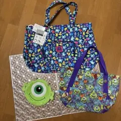 モンスターズインク　バッグ