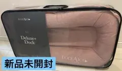 新品未開封】矢田萌華 福袋コンプリート - メルカリ
