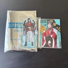 ミュージカル刀剣乱舞　アクスタ　和泉守兼定