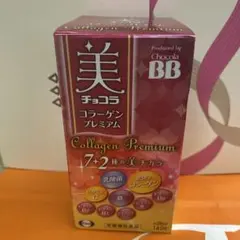 Item thumbnail for item 3ef28551-bb87-4bb2-a907-2dcc212fbd1d