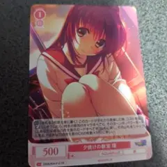 2026年最新】To Heart トレーディング カードの人気アイテム