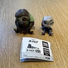 ズートピア　フラッシュ　ジュディ　肩ズン　ガチャガチャ　カプセルトイ　ディズニー