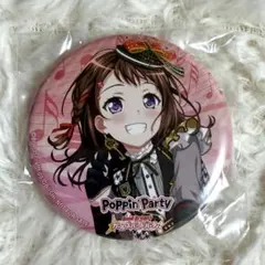 GO！プリンセスプリキュア 春野はるか プリティハロウィン 缶バッジ