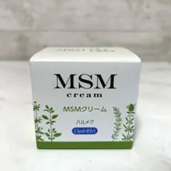 ハルメク☆MSMクリーム 140g×2個セット日本製❤新品未使用 未開封 ハルメク MSMクリーム: ｜ カタログ通販のハルメク