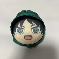 進撃の巨人 おまんじゅう にぎにぎマスコット　エレン