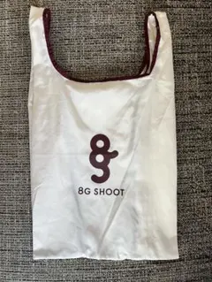 エイジシュート 8G SHOOT エコバッグ 8gshoot