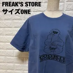 FREAK'S STORE ブルー クッキーモンスターTシャツ 春夏 3119