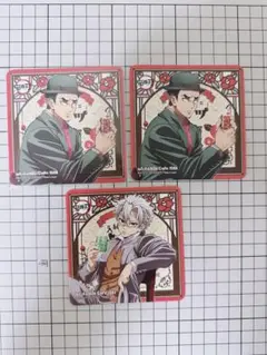 鬼滅の刃 AGF2024 純喫茶　コースター　不死川実弥＆悲鳴嶼行冥