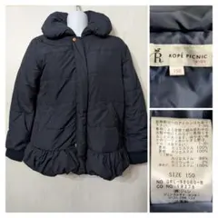 ROPÉ PICNIC KIDS ロペピクニック　ショールカラーブルゾン　150