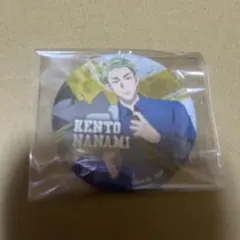 値*伊様 呪術廻戦 七海建人 缶バッジ ロフト PLAZA コラボ ナナミン