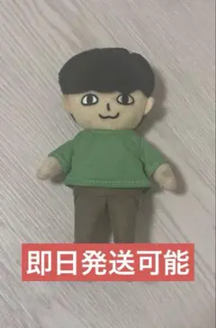 2026年最新】さくらしめじ ぬいぐるみの人気アイテム - メルカリ
