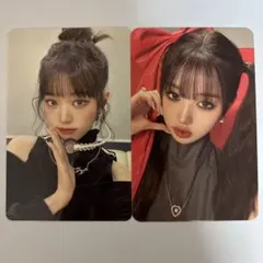 ive ウォニョン i've mine タワレコ 特典